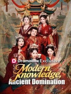 Modern Knowledge, Ancient Domination