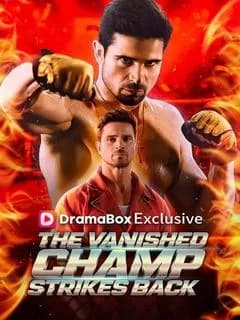 The Vanished Champ Strikes Back