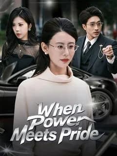 When Power Meets Pride