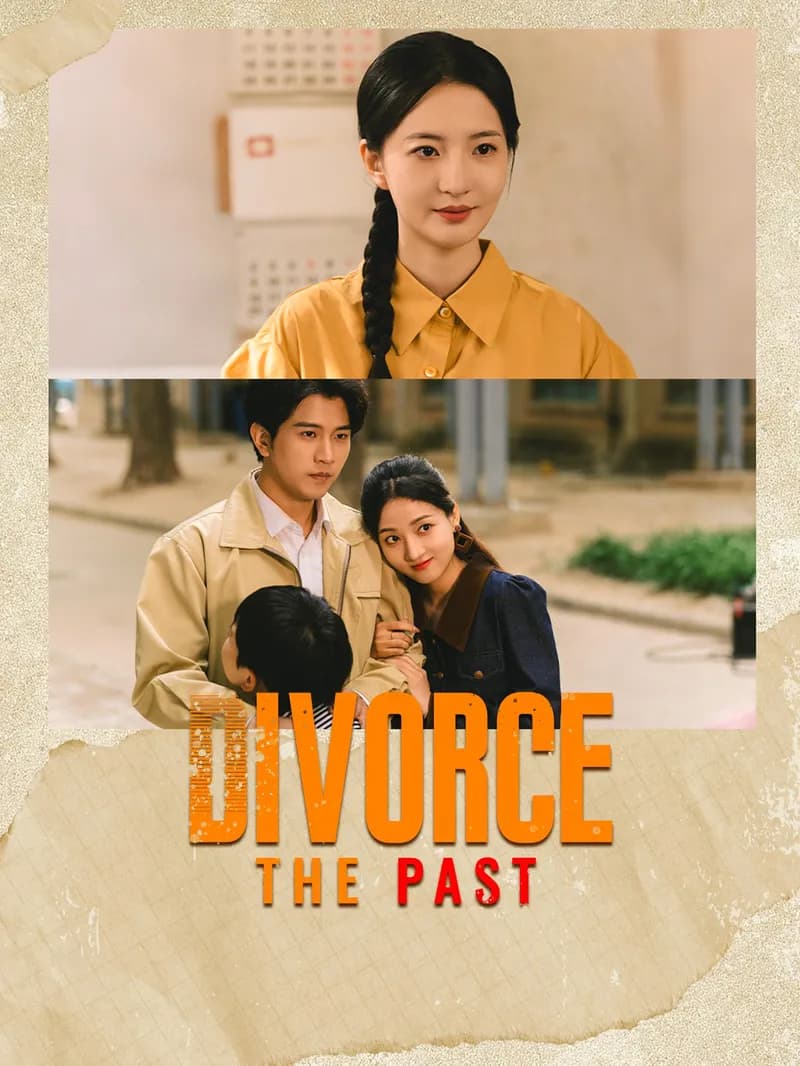 Divorce the Past