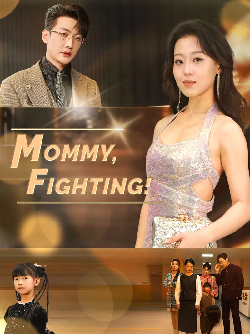 Mommy, Fighting!