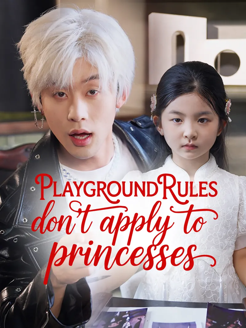 Playground Rules Don't Apply to Princesses
