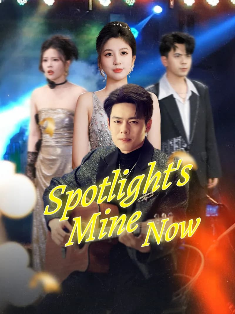 Spotlight's Mine Now