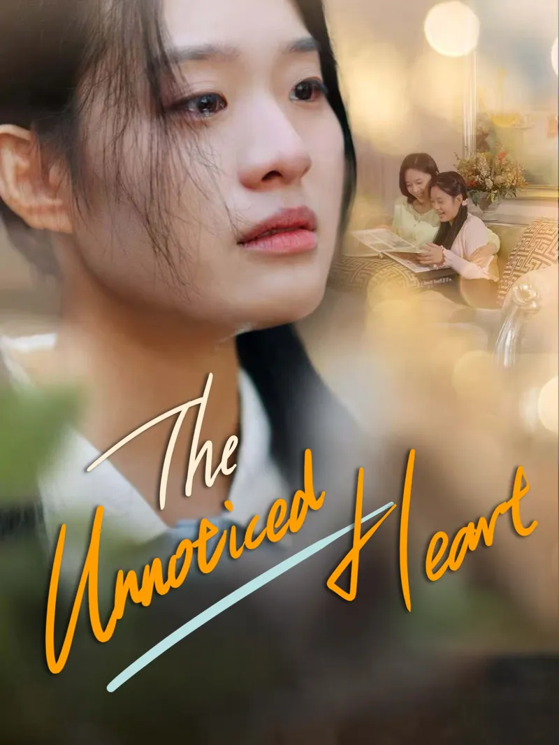 The Unnoticed Heart