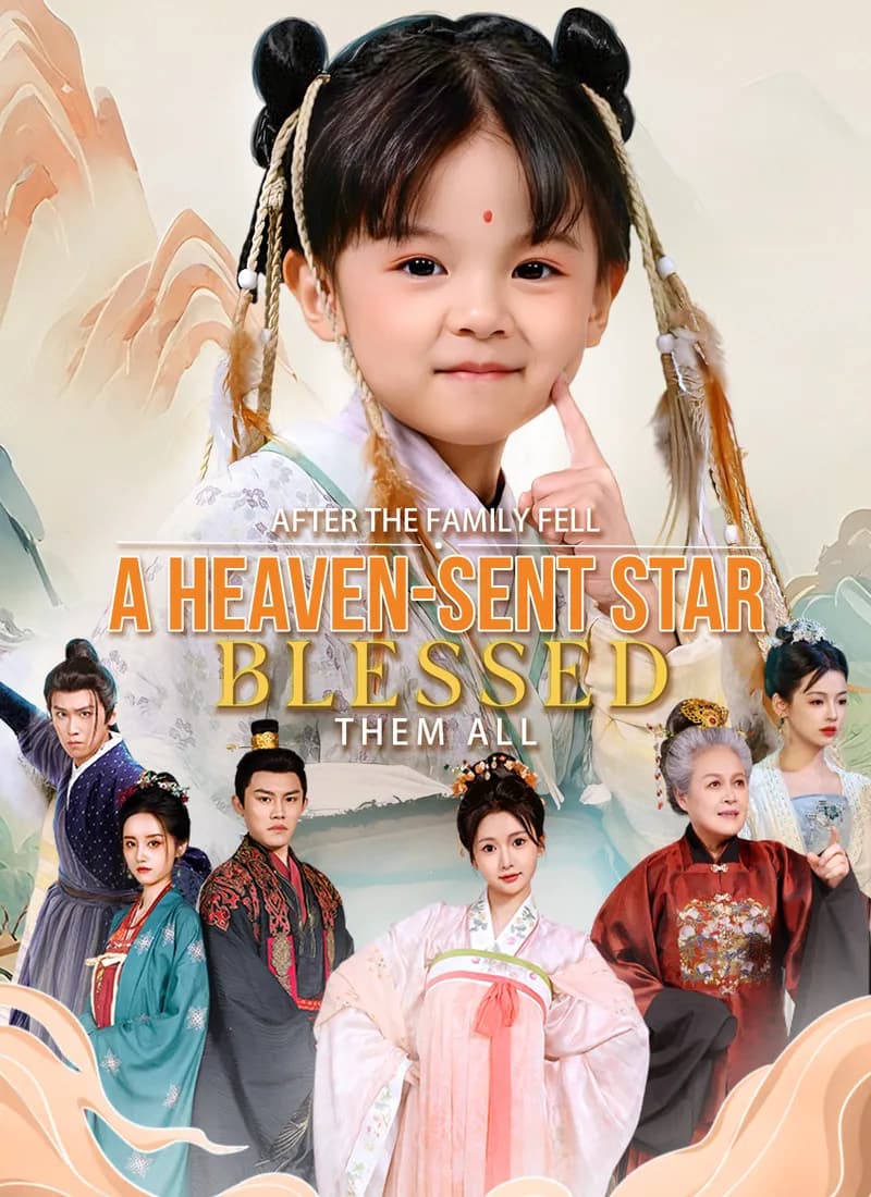After the Family Fell, a Heaven-Sent Star Blessed Them All