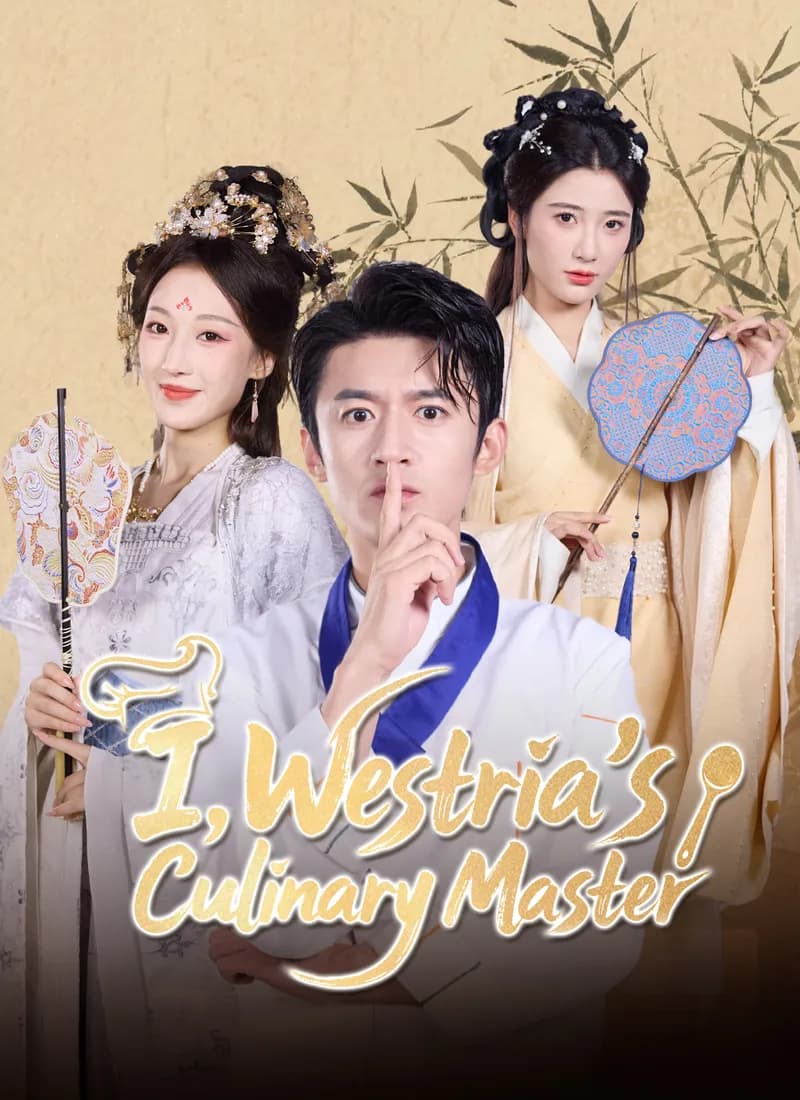 I, Westria's Culinary Master