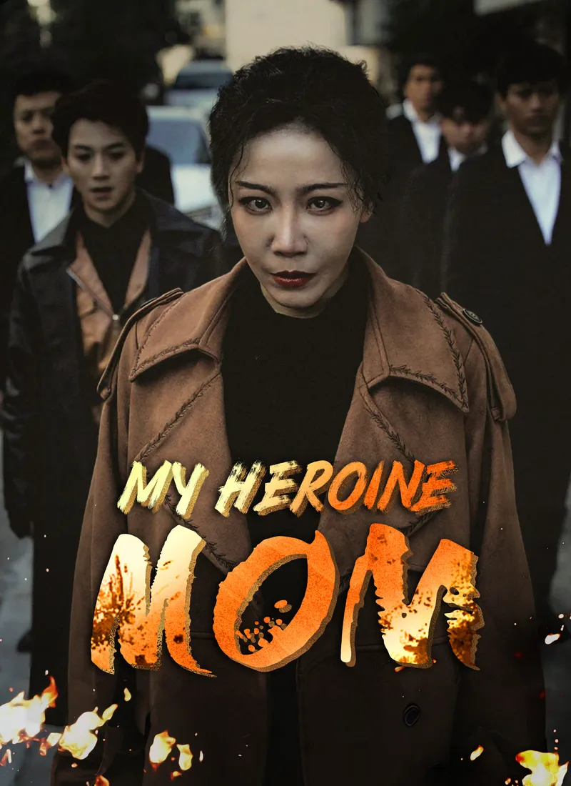 My Heroine Mom