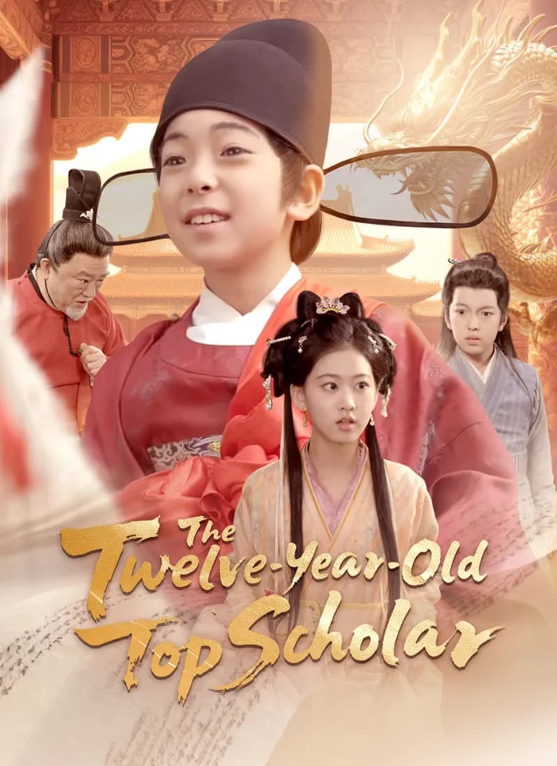 The Twelve-Year-Old Top Scholar