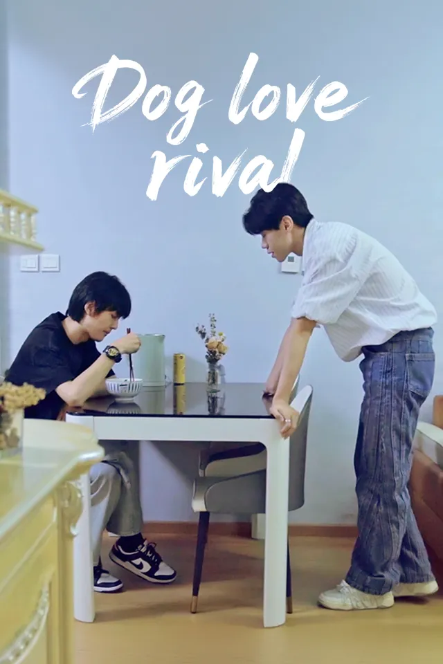 Dog love rival